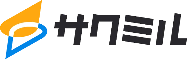 サクミル